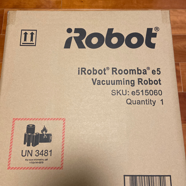 iRobot(アイロボット)の【新品・未開封】iRobot ロボットクリーナー ルンバ e5 スマホ/家電/カメラの生活家電(掃除機)の商品写真