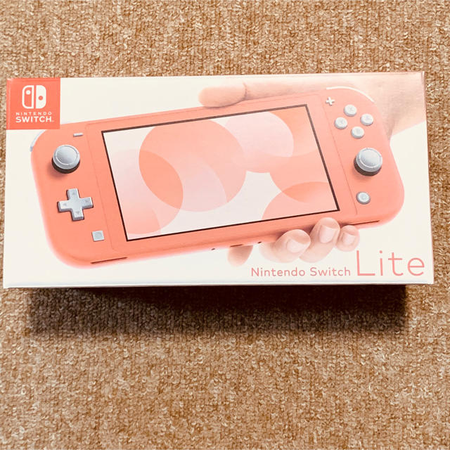 ニンテンドーSwitchライト コーラルSwitch