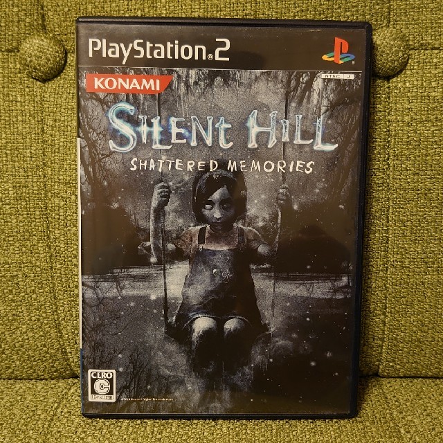 SILENT HILL -SHATTERED MEMORIES-（サイレントヒル
