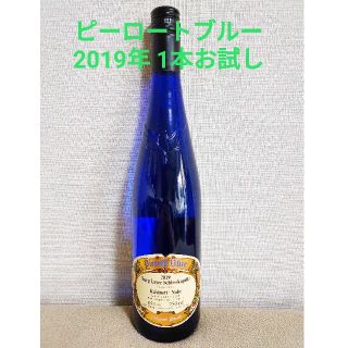 【1本お試し】ピーロートブルー カビネット 2019 ドイツ白ワイン(ワイン)