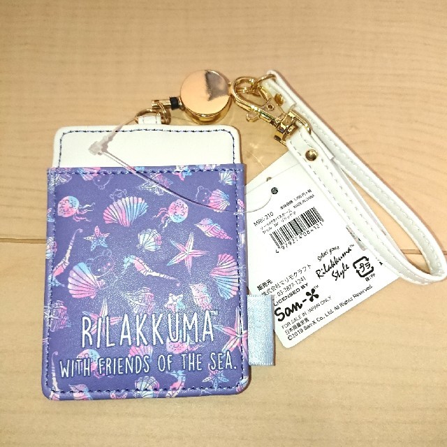 サンエックス(サンエックス)のリラックマ パスケース リール付き  レディースのファッション小物(パスケース/IDカードホルダー)の商品写真