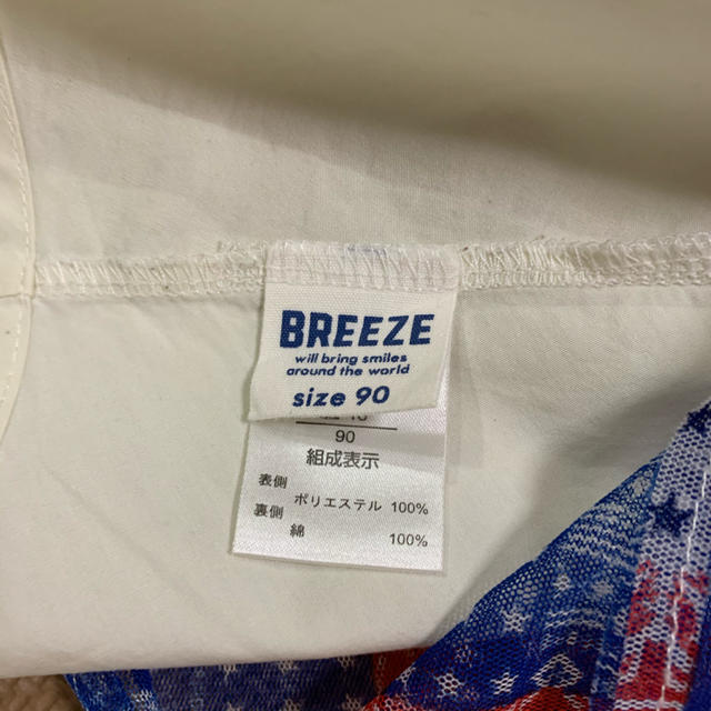 BREEZE(ブリーズ)のスカート　90サイズ キッズ/ベビー/マタニティのキッズ服女の子用(90cm~)(スカート)の商品写真