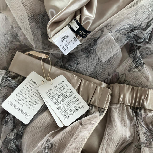 売り切り♡新品♡ジャスグリッティー♡アートフラワープリーツスカート