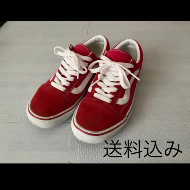 VANS  OLD SKOOL DX レッド　23.5cm