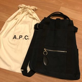 アーペーセー(A.P.C)のAPC バッグパック　リュック　値下げしました！(バッグパック/リュック)