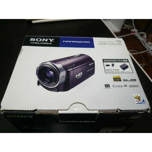 ソニー ビデオカメラ　HDRーCX370V　通電済み　　少しえくぼありスマホ/家電/カメラ