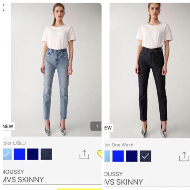 神デニム♡MOUSSY MVS skinny♡mvsスキニー♡mvsデニム♡新品 | フリマアプリ ラクマ