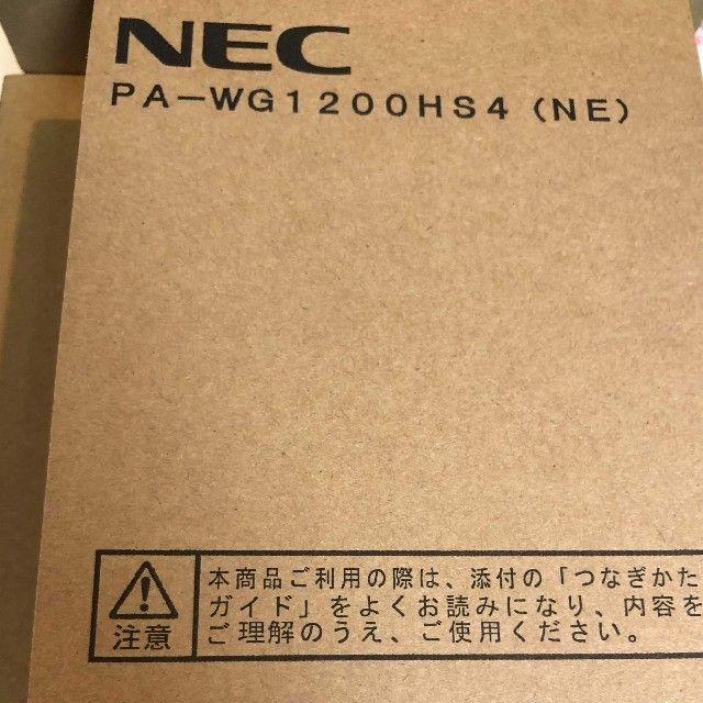 NEC(エヌイーシー)のルーターNEC Aterm WG1200HS4(NE) スマホ/家電/カメラのPC/タブレット(PC周辺機器)の商品写真