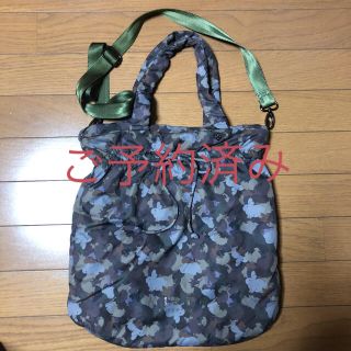 ANTEPRIMA♡ワイヤーショルダー＊ラメピンク