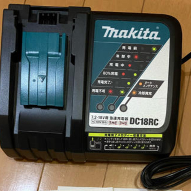 Makita(マキタ)のマキタ　インパクト　電動ドライバー 自動車/バイクのバイク(工具)の商品写真