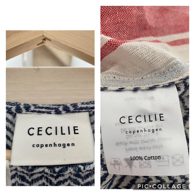 JOURNAL STANDARD(ジャーナルスタンダード)のCECILIE COPENHAGEN Sサイズ ブラウス レディースのトップス(シャツ/ブラウス(長袖/七分))の商品写真