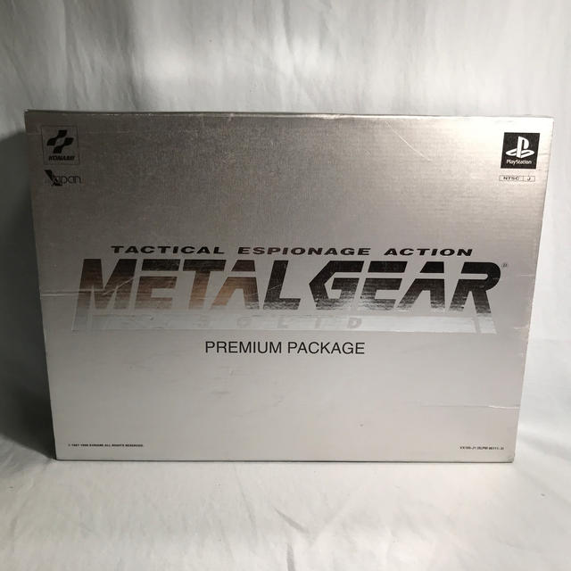 Metal Gear Solid Premium Packageのサムネイル