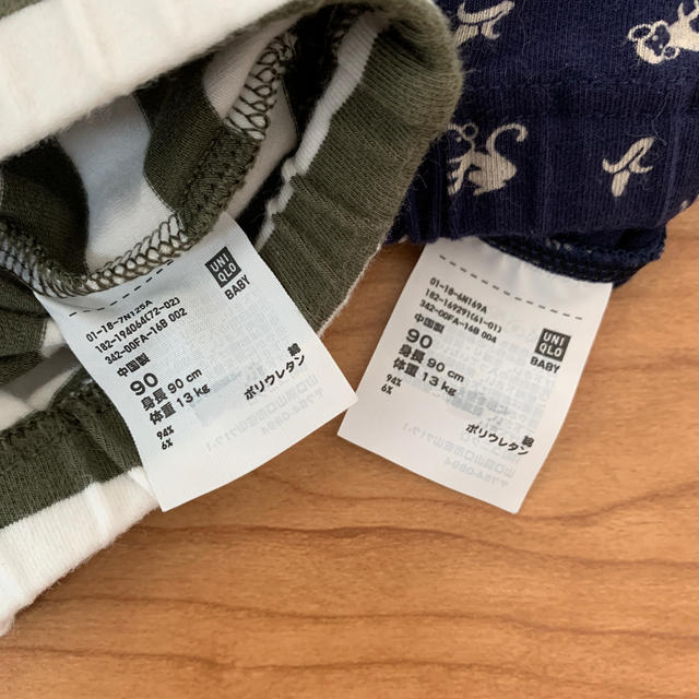 UNIQLO(ユニクロ)のにゃんにゃん様専用　UNIQLO レギンス 7分丈 90 2枚セット キッズ/ベビー/マタニティのキッズ服男の子用(90cm~)(パンツ/スパッツ)の商品写真