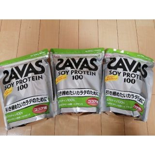 ザバス(SAVAS)の【送料無料】ザバス ソイプロテイン(1.05kg) 3袋セット(トレーニング用品)