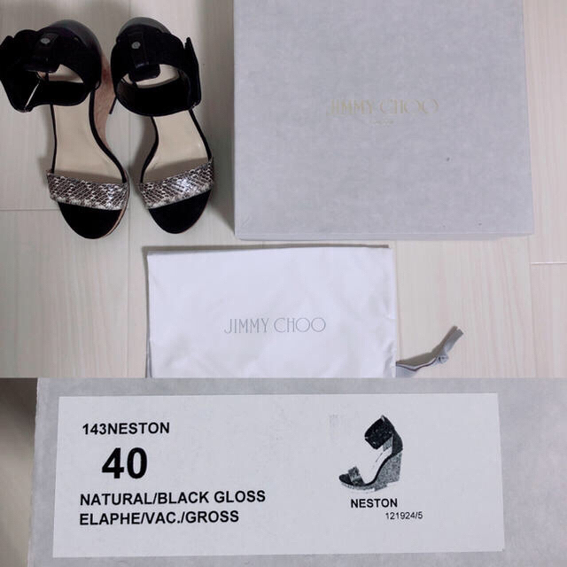 JIMMY CHOO ウェッジソールサンダル　サイズ40