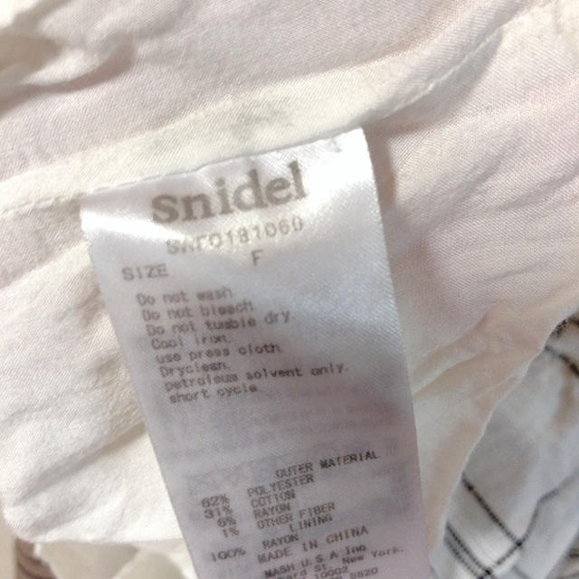 SNIDEL(スナイデル)のsnidel コットンラミーオフショル　ワンピース レディースのワンピース(ミニワンピース)の商品写真