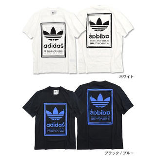 アディダス(adidas)のアディダス オリジナルス Tシャツ 2枚セット Lサイズ(Tシャツ/カットソー(半袖/袖なし))