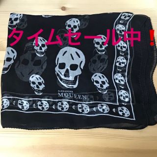 Alexander McQueen - アレキサンダーマックイーン シルクシフォン
