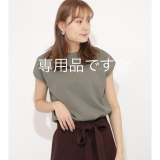 センスオブプレイスバイアーバンリサーチ(SENSE OF PLACE by URBAN RESEARCH)のかぽん様☆専用品です☆(Tシャツ(半袖/袖なし))