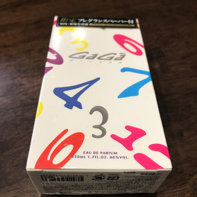 GaGa MILANO(ガガミラノ)のガガミラノ オードパルファム III(50mL) コスメ/美容の香水(その他)の商品写真