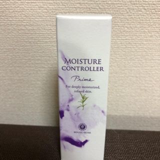 ハウスオブローゼ(HOUSE OF ROSE)のさゆみ様専用　ハウスオブローゼ　モイスチュアコントローラー 15mL(美容液)