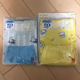 ユニクロ(UNIQLO)のユニクロ 半袖パジャマ ドラえもん 110(パジャマ)