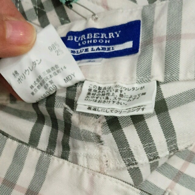 BURBERRY(バーバリー)のmyupon様専用！BURBERRY レディースのパンツ(デニム/ジーンズ)の商品写真