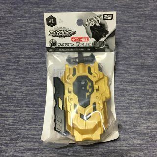 タカラトミー(Takara Tomy)の【イベント限定】ベイブレードバースト　ベイランチャーLR ゴールド(キャラクターグッズ)