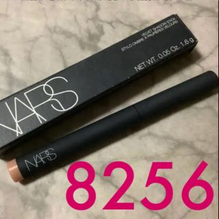 ナーズ(NARS)のよぴ様専用　NARS ベルベット シャドースティック  8256 ゲランファンデ(アイライナー)