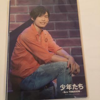 ジャニーズ(Johnny's)の松村北斗フォトセ　2セット(アイドルグッズ)