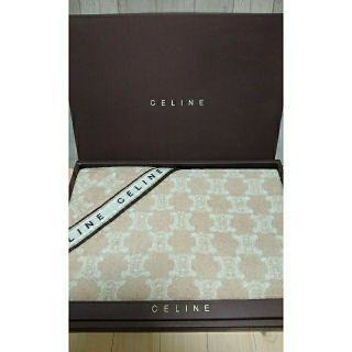 セリーヌ(celine)のセリーヌ バスタオル(タオル/バス用品)