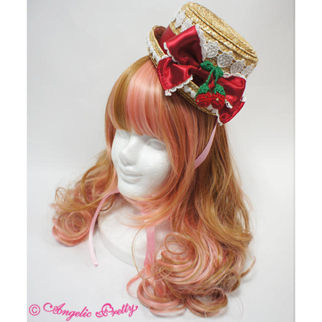 ♡レア♡AngelicPretty Berry garden ストローハット