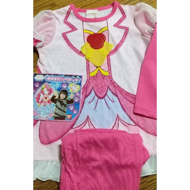 BANDAI(バンダイ)のヒーリングっどプリキュア光るパジャマ キッズ/ベビー/マタニティのキッズ服女の子用(90cm~)(パジャマ)の商品写真