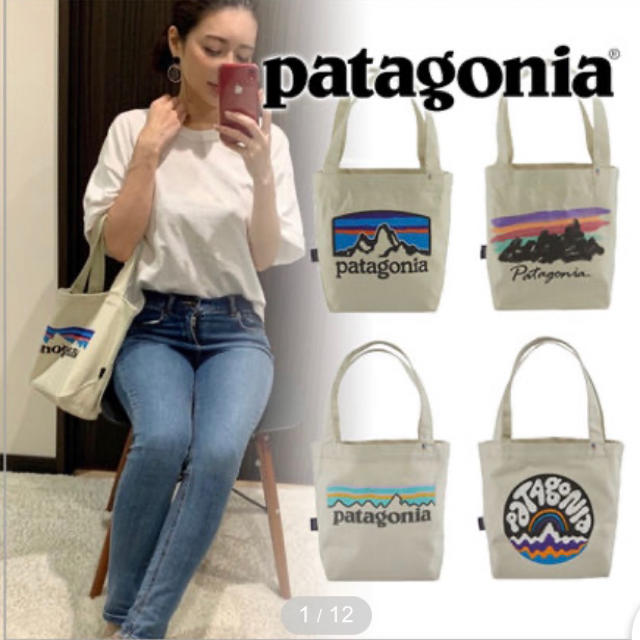 美品！patagonia(パタゴニア)  ミニトート　バック