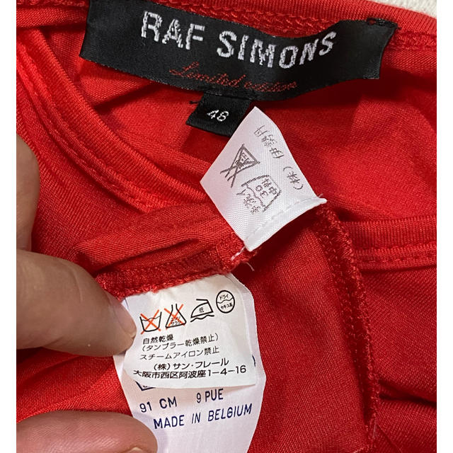 RAF SIMONS(ラフシモンズ)の[レア]  RAF SIMONSラフシモンズ 伊勢丹コラボ  限定品size48 メンズのトップス(Tシャツ/カットソー(半袖/袖なし))の商品写真