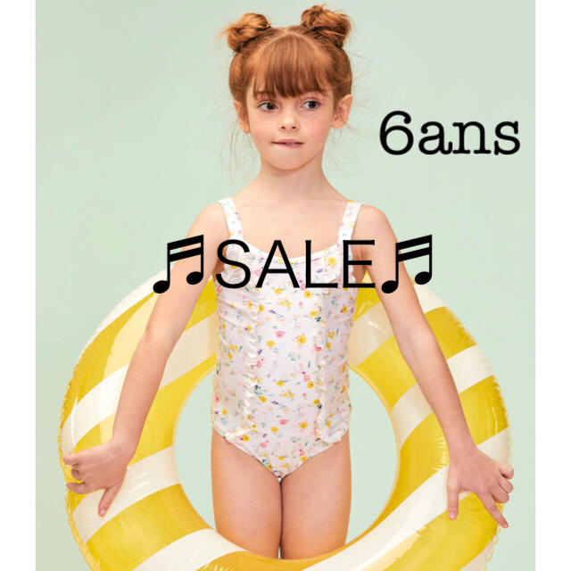 PETIT BATEAU(プチバトー)の★SALE★プチバトー　6ans プリントワンピース水着 　花柄　UPF 50+ キッズ/ベビー/マタニティのキッズ服女の子用(90cm~)(水着)の商品写真