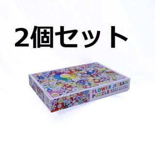 新品 お花ジグソーパズル フラワーパズル 村上隆 カイカイキキ 2個セット(その他)