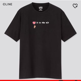 21ページ目 ユニクロ 半袖 Tシャツ カットソー メンズ の通販 10 000点以上 Uniqloのメンズを買うならラクマ