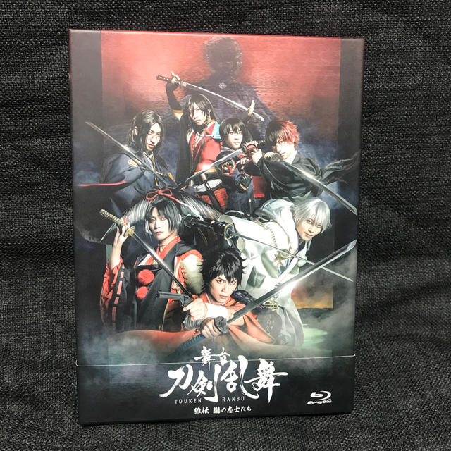 初回限定盤 ★ 舞台『刀剣乱舞』維伝　朧の志士たち Blu-ray蒼木陣