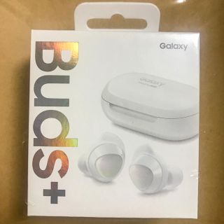 サムスン(SAMSUNG)のgalaxy buds+  ホワイト　新品未使用(ヘッドフォン/イヤフォン)