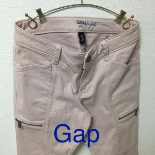 ギャップ(GAP)のGap♡ピンクパンツ(カジュアルパンツ)