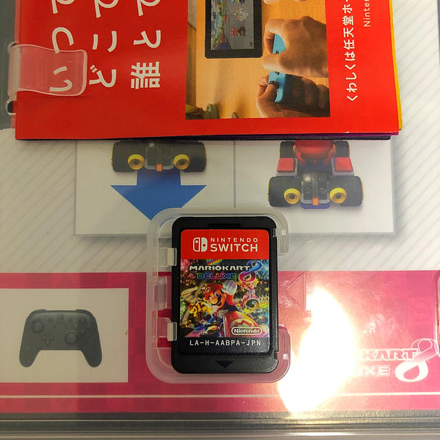 マリオカート8 デラックス Switch 1