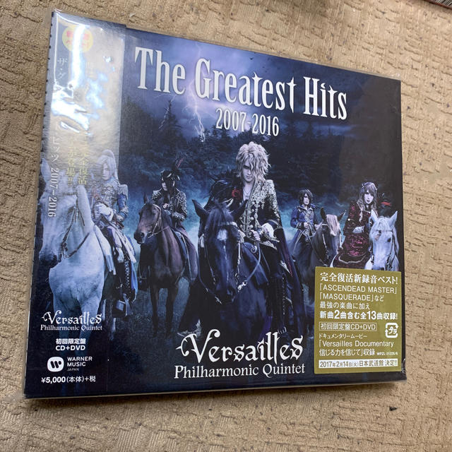 The Greatest Hits 2007-2016（初回限定盤）