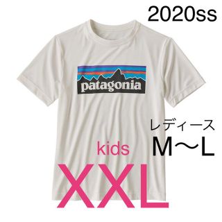 パタゴニア(patagonia)のパタゴニア ボーイズ キャプリーン クール デイリー Tシャツ p-6 キッズ(Tシャツ(半袖/袖なし))