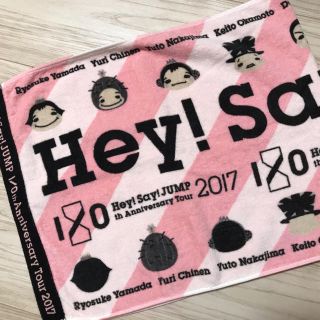 5ページ目 ライブグッズ Hey Say Jump タオル1 000点以上 ラクマ