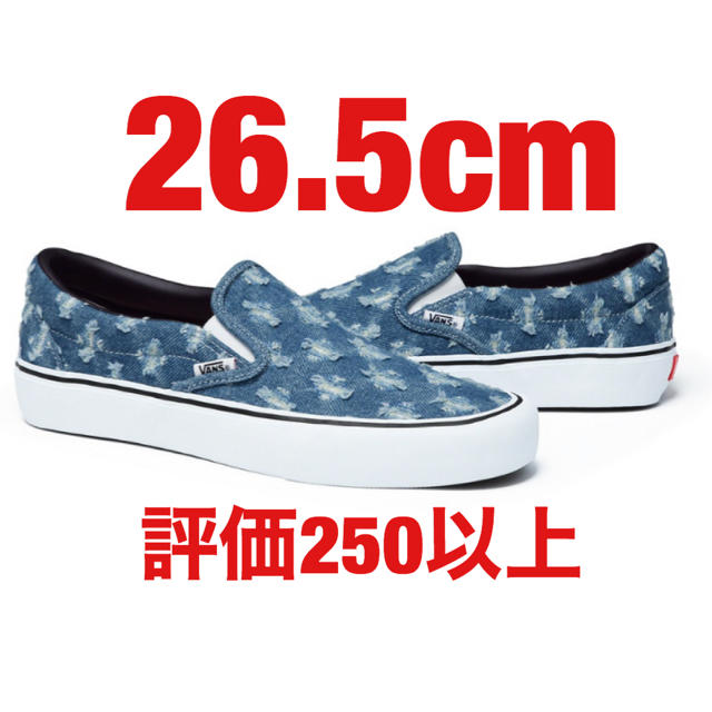 Supreme(シュプリーム)のSupreme Vans Hole Punch Denim Slip-On メンズの靴/シューズ(スニーカー)の商品写真