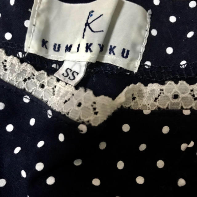 kumikyoku（組曲）(クミキョク)のkumikyokuワンピース80 キッズ/ベビー/マタニティのベビー服(~85cm)(ワンピース)の商品写真