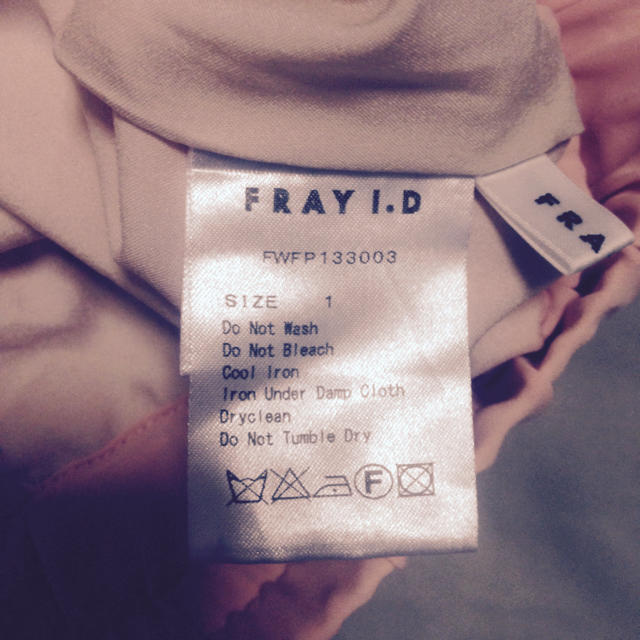 FRAY I.D(フレイアイディー)のFRAYI.D♡ジョガーパンツ レディースのパンツ(クロップドパンツ)の商品写真