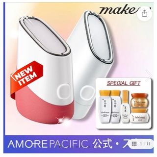 アモーレパシフィック(AMOREPACIFIC)の最終値下げ！スキンライトセラピーII(フェイスケア/美顔器)