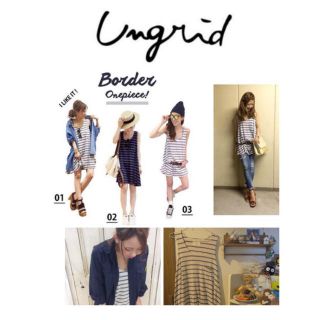 アングリッド(Ungrid)のポケットボーダーワンピ(ひざ丈ワンピース)